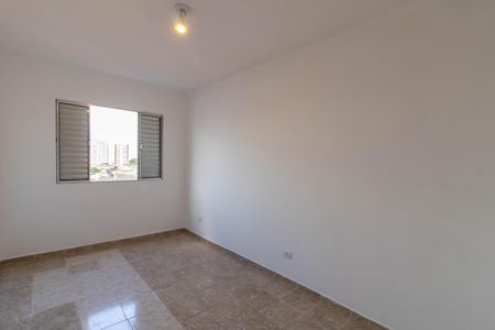 Apartamento à venda com 71m², 2 quartos e 1 vaga Apartamento à venda com 71m², 2 quartos e 1 vagaQuarto 2