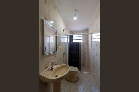 Apartamento à venda com 71m², 2 quartos e 1 vaga Apartamento à venda com 71m², 2 quartos e 1 vagaBanheiro