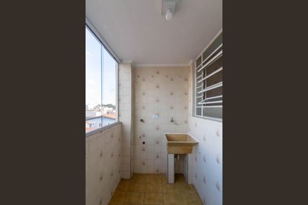 Apartamento à venda com 71m², 2 quartos e 1 vaga Apartamento à venda com 71m², 2 quartos e 1 vagaArea de Serviço