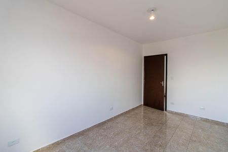 Apartamento à venda com 71m², 2 quartos e 1 vaga Apartamento à venda com 71m², 2 quartos e 1 vagaQuarto 1