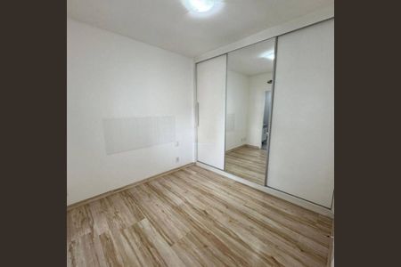 Apartamento para alugar com 1 quarto, 52m² em Cidade Monções, São Paulo