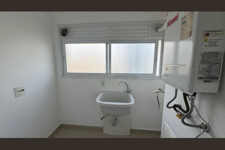 Apartamento à venda com 52m², 1 quarto e 1 vaga