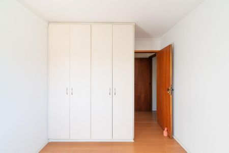 Apartamento para alugar com 150m², 3 quartos e 2 vagasSuíte 1