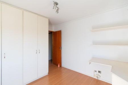 Apartamento para alugar com 150m², 3 quartos e 2 vagasSuíte 1