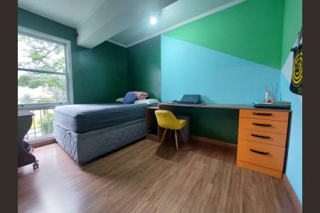Apartamento à venda com 95m², 3 quartos e 1 vaga Apartamento à venda com 95m², 3 quartos e 1 vagaQuarto