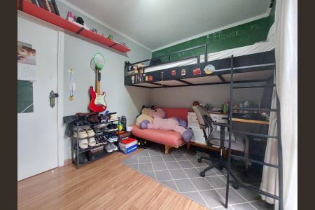 Apartamento à venda com 95m², 3 quartos e 1 vaga Apartamento à venda com 95m², 3 quartos e 1 vagaQuarto