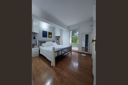 Apartamento à venda com 95m², 3 quartos e 1 vaga Apartamento à venda com 95m², 3 quartos e 1 vagaQuarto