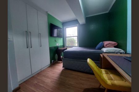 Apartamento à venda com 95m², 3 quartos e 1 vaga Apartamento à venda com 95m², 3 quartos e 1 vagaQuarto