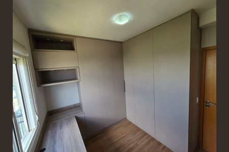 Quarto de apartamento para alugar com 3 quartos, 145m² em Recanto Quarto Centenario, Jundiaí