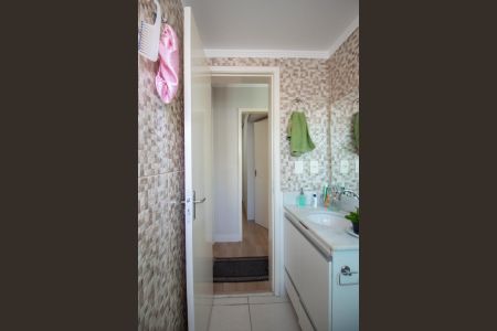 Apartamento à venda com 60m², 2 quartos e 1 vaga Apartamento à venda com 60m², 2 quartos e 1 vagaBanheiro