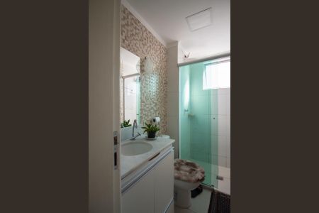 Apartamento à venda com 60m², 2 quartos e 1 vaga Apartamento à venda com 60m², 2 quartos e 1 vagaBanheiro