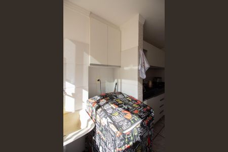 Apartamento à venda com 60m², 2 quartos e 1 vaga Apartamento à venda com 60m², 2 quartos e 1 vagaÁrea de Serviço