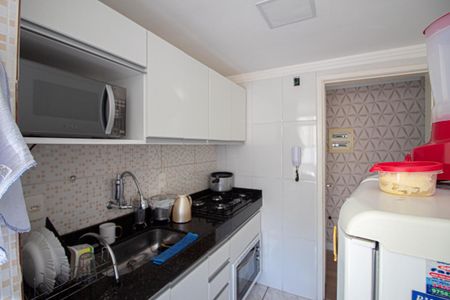 Apartamento à venda com 60m², 2 quartos e 1 vaga Apartamento à venda com 60m², 2 quartos e 1 vagaCozinha