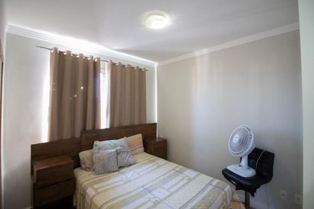 Apartamento à venda com 60m², 2 quartos e 1 vaga Apartamento à venda com 60m², 2 quartos e 1 vagaQuarto 1
