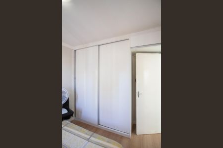 Apartamento à venda com 60m², 2 quartos e 1 vaga Apartamento à venda com 60m², 2 quartos e 1 vagaQuarto 1