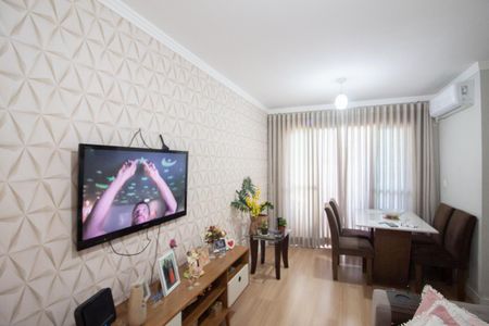 Apartamento à venda com 60m², 2 quartos e 1 vaga Apartamento à venda com 60m², 2 quartos e 1 vagaSala