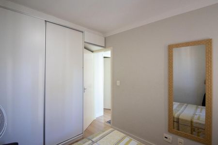 Apartamento à venda com 60m², 2 quartos e 1 vaga Apartamento à venda com 60m², 2 quartos e 1 vagaQuarto 1
