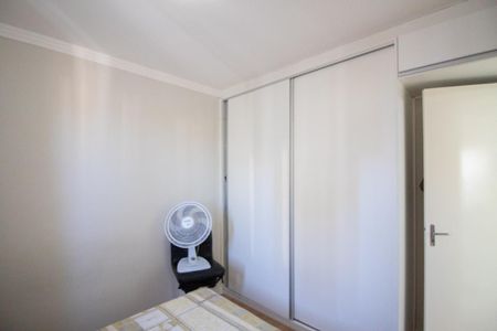 Apartamento à venda com 60m², 2 quartos e 1 vaga Apartamento à venda com 60m², 2 quartos e 1 vagaQuarto 1