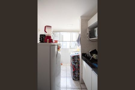 Apartamento à venda com 60m², 2 quartos e 1 vaga Apartamento à venda com 60m², 2 quartos e 1 vagaCozinha