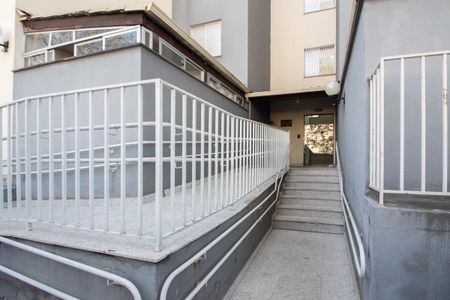 Apartamento à venda com 60m², 2 quartos e 1 vaga Apartamento à venda com 60m², 2 quartos e 1 vagaEntrada