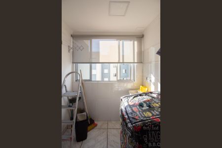 Apartamento à venda com 60m², 2 quartos e 1 vaga Apartamento à venda com 60m², 2 quartos e 1 vagaÁrea de Serviço