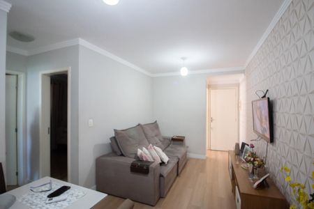 Apartamento à venda com 60m², 2 quartos e 1 vaga Apartamento à venda com 60m², 2 quartos e 1 vagaSala