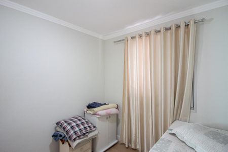 Apartamento à venda com 60m², 2 quartos e 1 vaga Apartamento à venda com 60m², 2 quartos e 1 vagaQuarto 2
