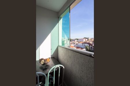 Apartamento à venda com 60m², 2 quartos e 1 vaga Apartamento à venda com 60m², 2 quartos e 1 vagaVaranda da Sala