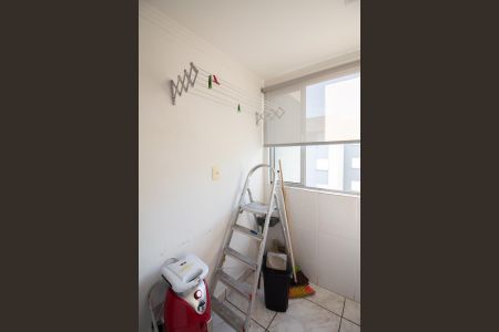 Apartamento à venda com 60m², 2 quartos e 1 vaga Apartamento à venda com 60m², 2 quartos e 1 vagaÁrea de Serviço