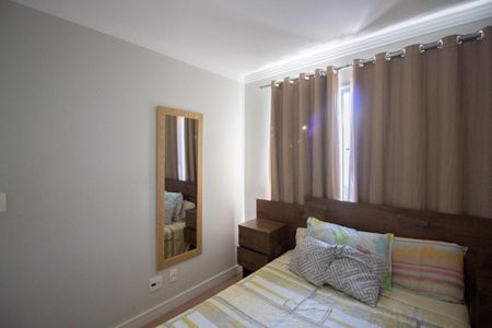 Apartamento à venda com 60m², 2 quartos e 1 vaga Apartamento à venda com 60m², 2 quartos e 1 vagaQuarto 1
