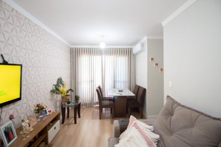 Apartamento à venda com 60m², 2 quartos e 1 vaga Apartamento à venda com 60m², 2 quartos e 1 vagaSala
