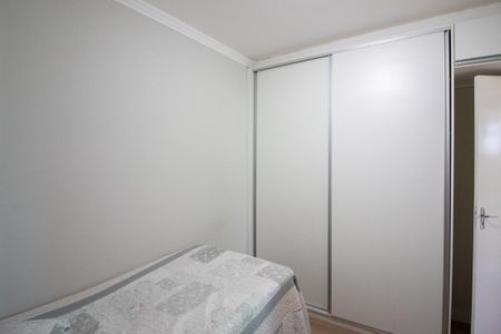Apartamento à venda com 60m², 2 quartos e 1 vaga Apartamento à venda com 60m², 2 quartos e 1 vagaQuarto 2