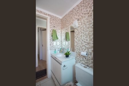 Apartamento à venda com 60m², 2 quartos e 1 vaga Apartamento à venda com 60m², 2 quartos e 1 vagaBanheiro