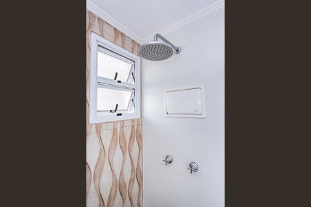 Apartamento para alugar com 60m², 2 quartos e 1 vaga Apartamento para alugar com 60m², 2 quartos e 1 vagaBanheiro suite