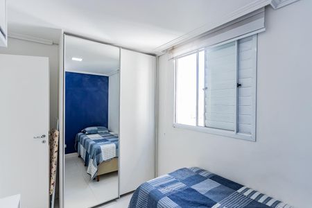 Apartamento para alugar com 60m², 2 quartos e 1 vaga Apartamento para alugar com 60m², 2 quartos e 1 vagaQuarto