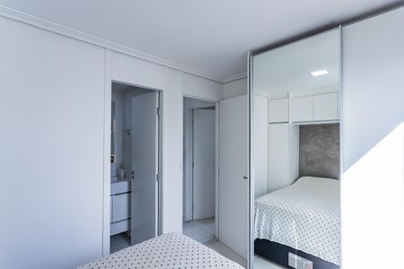 Apartamento para alugar com 60m², 2 quartos e 1 vaga Apartamento para alugar com 60m², 2 quartos e 1 vagaSuite
