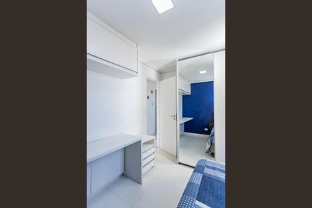 Apartamento para alugar com 60m², 2 quartos e 1 vaga Apartamento para alugar com 60m², 2 quartos e 1 vagaQuarto