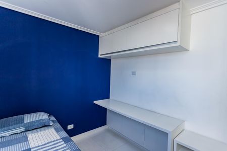 Apartamento para alugar com 60m², 2 quartos e 1 vaga Apartamento para alugar com 60m², 2 quartos e 1 vagaQuarto
