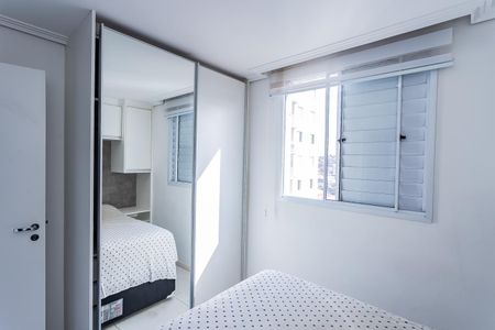 Apartamento para alugar com 60m², 2 quartos e 1 vaga Apartamento para alugar com 60m², 2 quartos e 1 vagaSuite