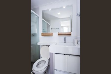 Apartamento para alugar com 60m², 2 quartos e 1 vaga Apartamento para alugar com 60m², 2 quartos e 1 vagaBanheiro suite