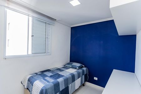 Apartamento para alugar com 60m², 2 quartos e 1 vaga Apartamento para alugar com 60m², 2 quartos e 1 vagaQuarto