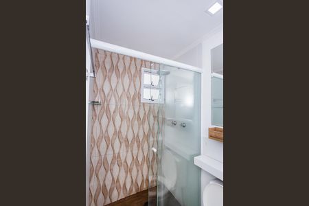 Apartamento para alugar com 60m², 2 quartos e 1 vaga Apartamento para alugar com 60m², 2 quartos e 1 vagaBanheiro suite