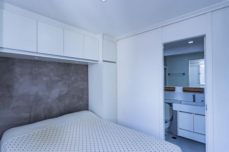 Apartamento para alugar com 60m², 2 quartos e 1 vaga Apartamento para alugar com 60m², 2 quartos e 1 vagaSuite