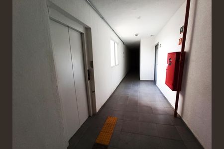 Apartamento para alugar com 42m², 2 quartos e sem vaga Apartamento para alugar com 42m², 2 quartos e sem vagaHall Elevadores