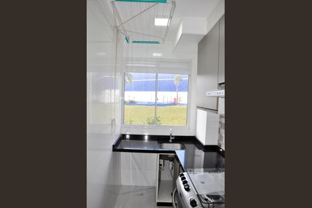Apartamento para alugar com 42m², 2 quartos e sem vaga Apartamento para alugar com 42m², 2 quartos e sem vagaDetalhe - Área de Serviço