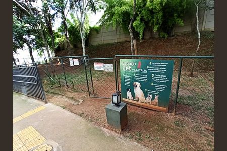 Apartamento para alugar com 42m², 2 quartos e sem vaga Apartamento para alugar com 42m², 2 quartos e sem vagaEspaço Pet