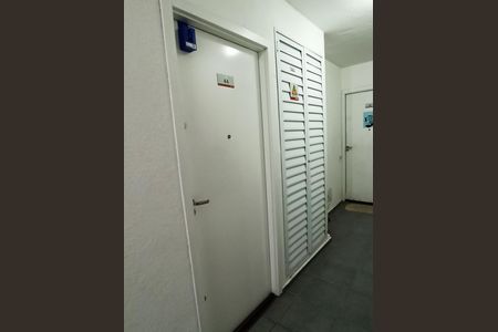 Apartamento para alugar com 42m², 2 quartos e sem vaga Apartamento para alugar com 42m², 2 quartos e sem vagaHall