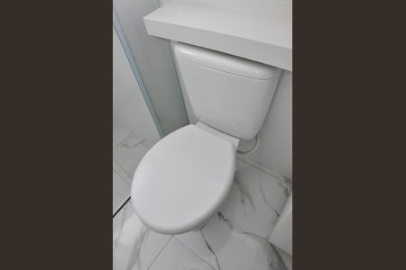 Apartamento para alugar com 42m², 2 quartos e sem vaga Apartamento para alugar com 42m², 2 quartos e sem vagaDetalhe - Banheiro Social