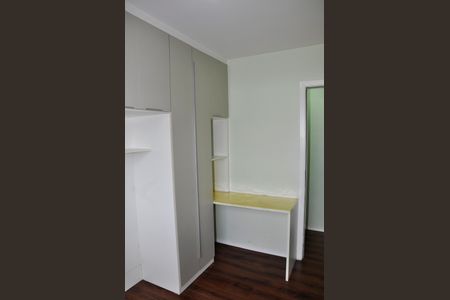 Apartamento para alugar com 42m², 2 quartos e sem vaga Apartamento para alugar com 42m², 2 quartos e sem vagaDetalhe - Quarto 02