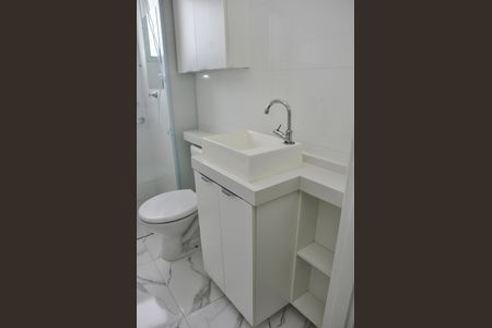 Apartamento para alugar com 42m², 2 quartos e sem vaga Apartamento para alugar com 42m², 2 quartos e sem vagaDetalhe - Banheiro Social